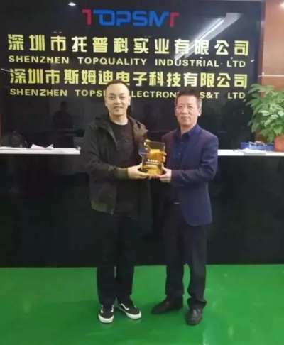 熱烈祝賀“榴莲视频下载二维码科”加入智能裝備協會理事單位！