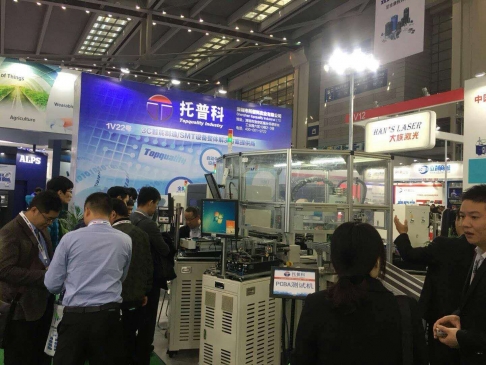 榴莲视频下载二维码科-2017深圳國際電子展圓滿結束