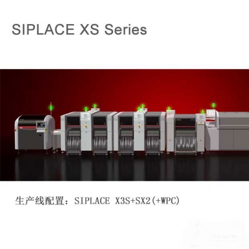SMT榴莲视频黄片版的速度與貼裝頭的關係